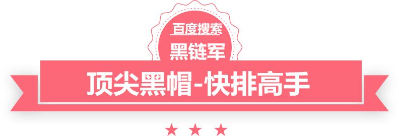 澳门期期准免费精准深圳大学俯视图